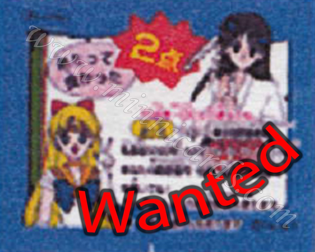 minnicards.com
