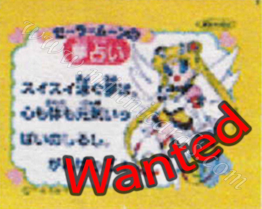 minnicards.com
