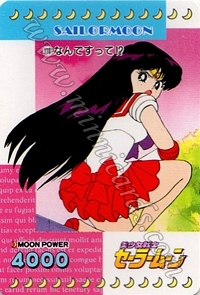 Sailor Moon PullPack Set 3a