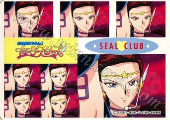 Sailor Moon Amada Seal Club