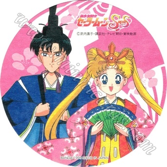 Sailor Moon Hina Matsuri