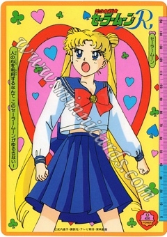 Minnicards - Sailormoon Trading Cards - Part R 1