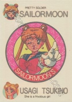 Sailor Moon Amada Irezumi Seal S