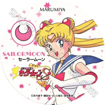 Sailor Moon Marumiya Coaster