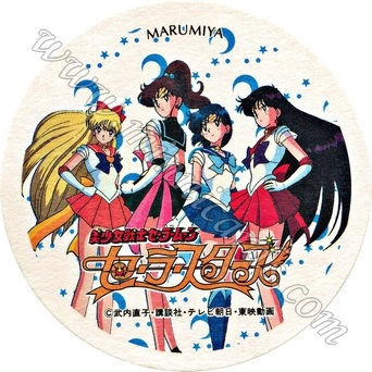 Sailor Moon Marumiya Coaster