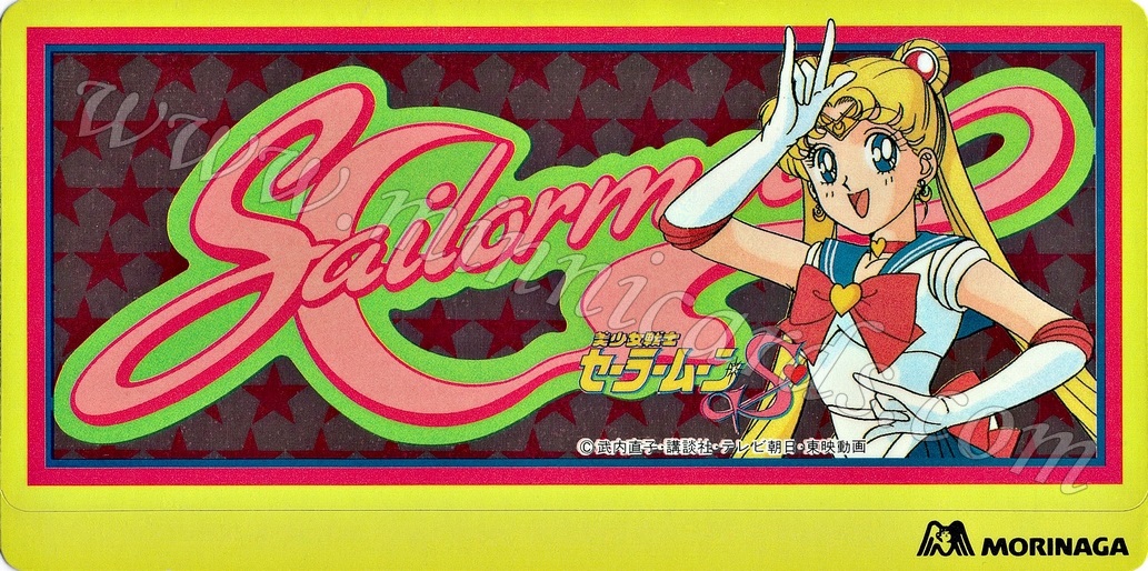Sailor Moon Morinaga Pancake Mix Seals
