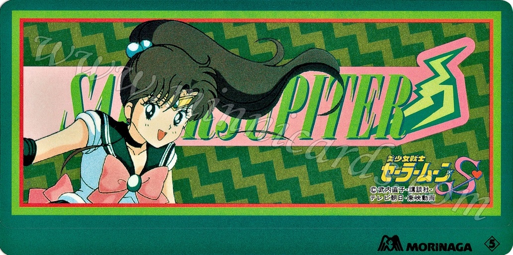 Sailor Moon Morinaga Pancake Mix Seals