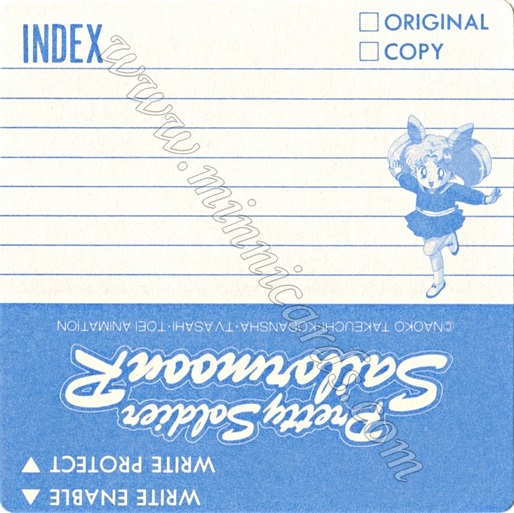 Sailor Moon Movic Floppy Index