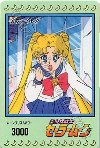 Sailor Moon PullPack Set 1