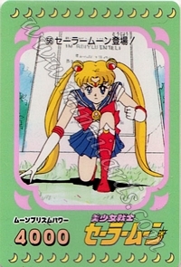 Sailor Moon PullPack Set 2