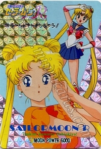 Sailor Moon PullPack Set 3b