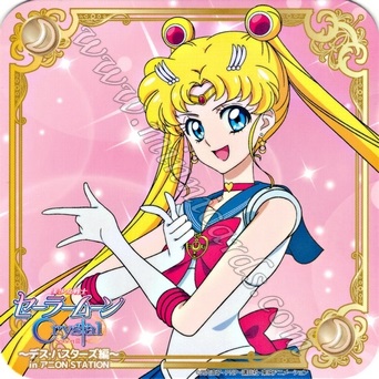 Sailor Moon Namco AniOn Station