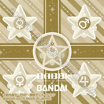 Sailor Moon Babbi Sticker