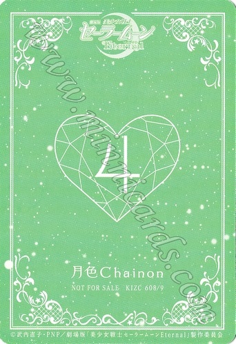 Sailor Moon Moon Color Chainon Cards