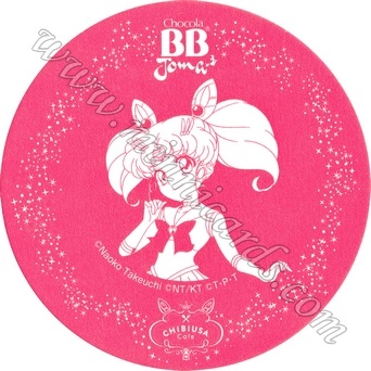 Sailor Moon ChocolaBB Chibiusa Cafe Coaster